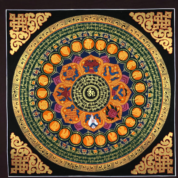 Tankha Mantra Mandala peint au Népal
